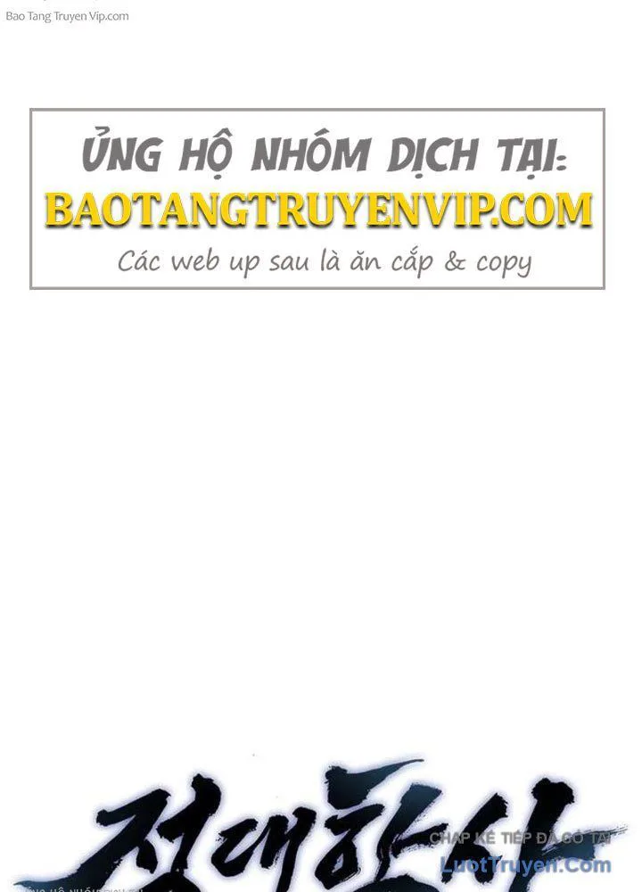 Tuyệt Thế Học Sĩ chương 4 - trang 35