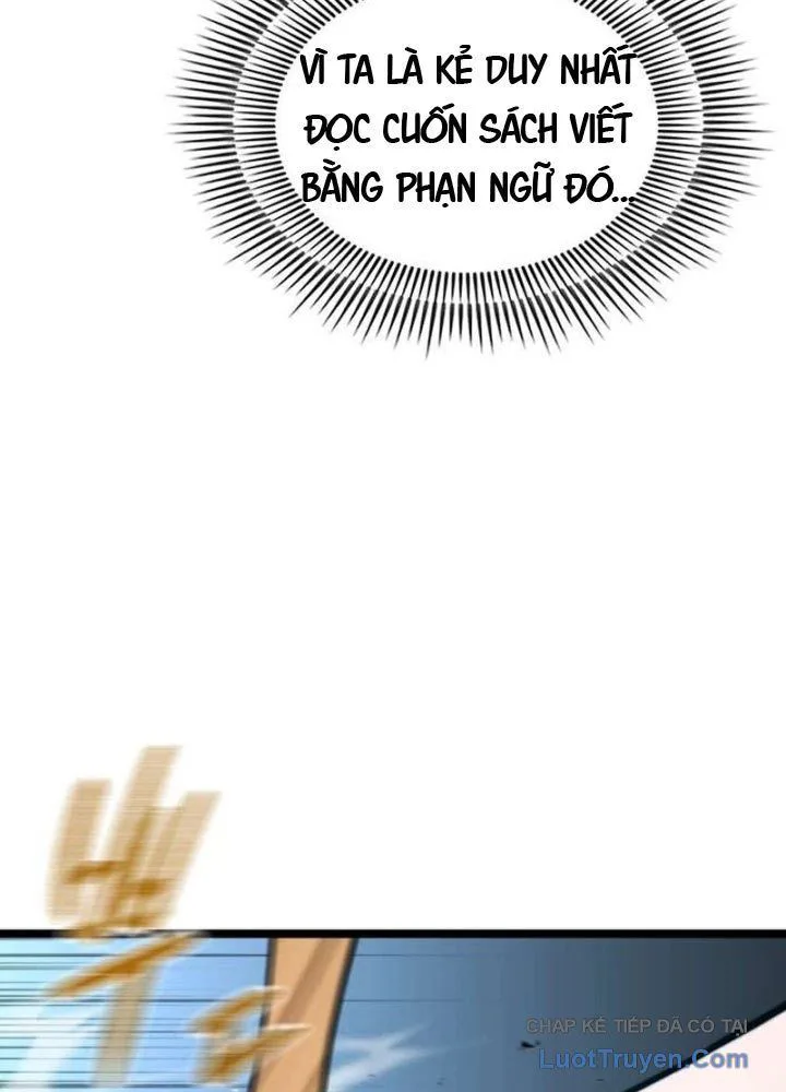 Tuyệt Thế Học Sĩ chương 4 - trang 79
