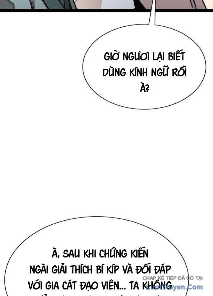 Tuyệt Thế Học Sĩ chương 9 - trang 74