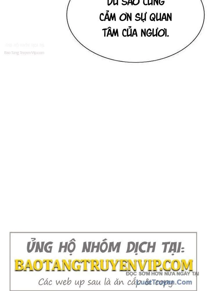 Tuyệt Thế Học Sĩ chương 16 - trang 36