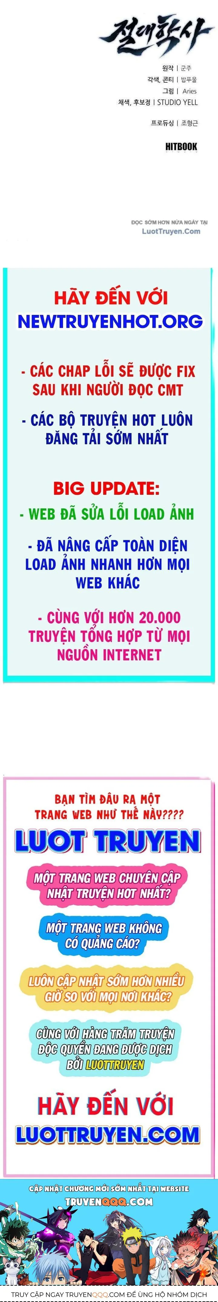 Tuyệt Thế Học Sĩ chương 16 - trang 104