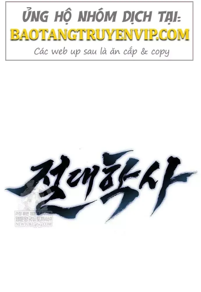 Tuyệt Thế Học Sĩ chương 20 - trang 52