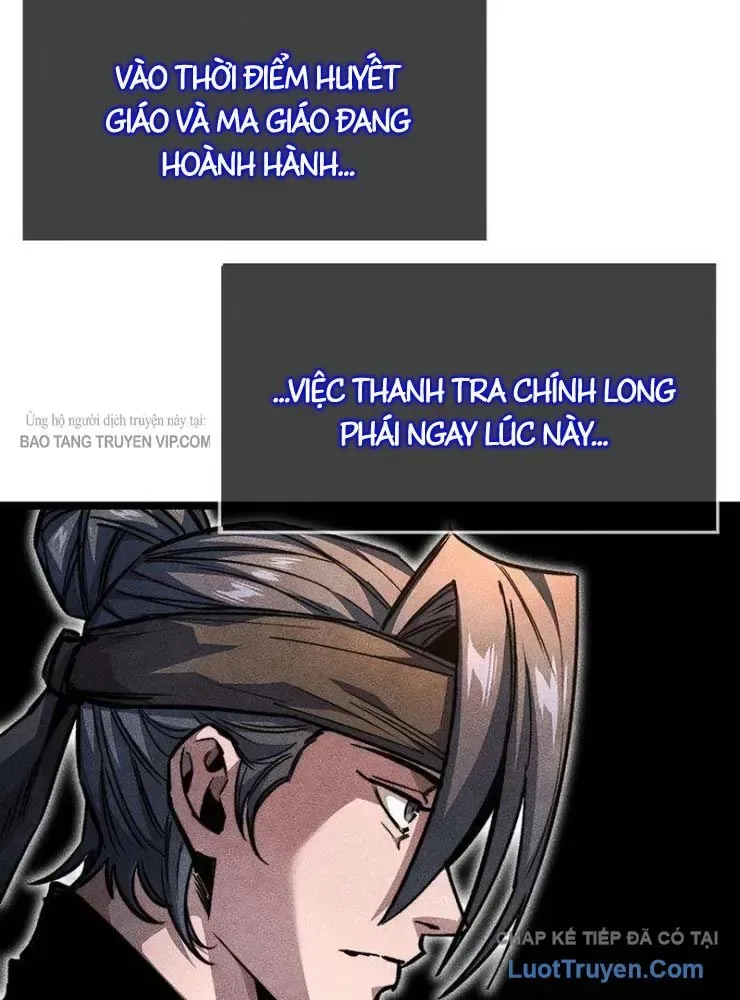 Tuyệt Thế Học Sĩ chương 23 - trang 159