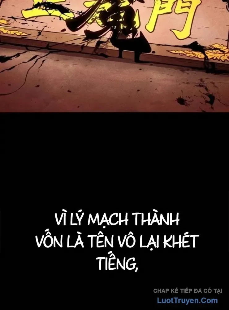 Tuyệt Thế Học Sĩ chương 24 - trang 26