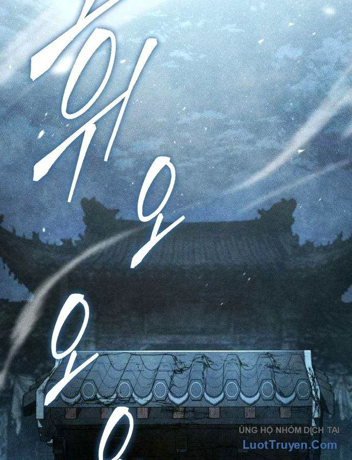 Tuyệt Thế Học Sĩ chương 38 - trang 7