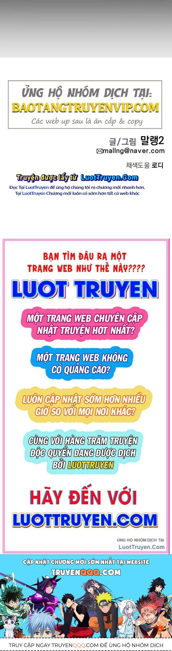 Quỷ Vương Livestream chương 2 - trang 187