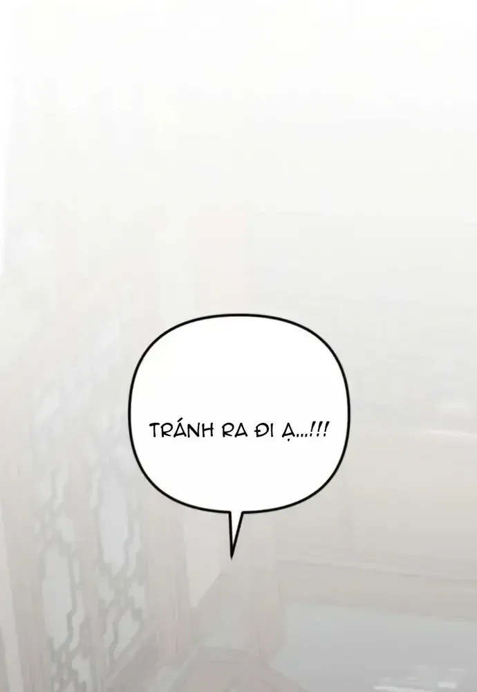 Quỷ Vương Livestream chương 7 - trang 105