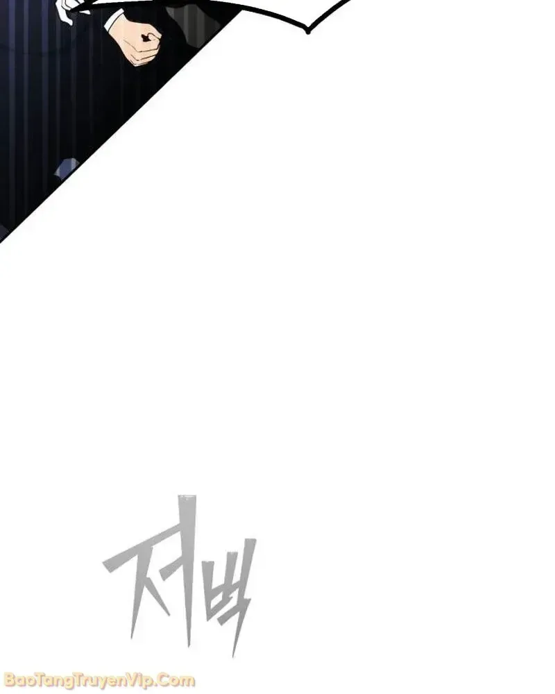 Dàn Harem Của Anh Bán Rong chương 3 - trang 84
