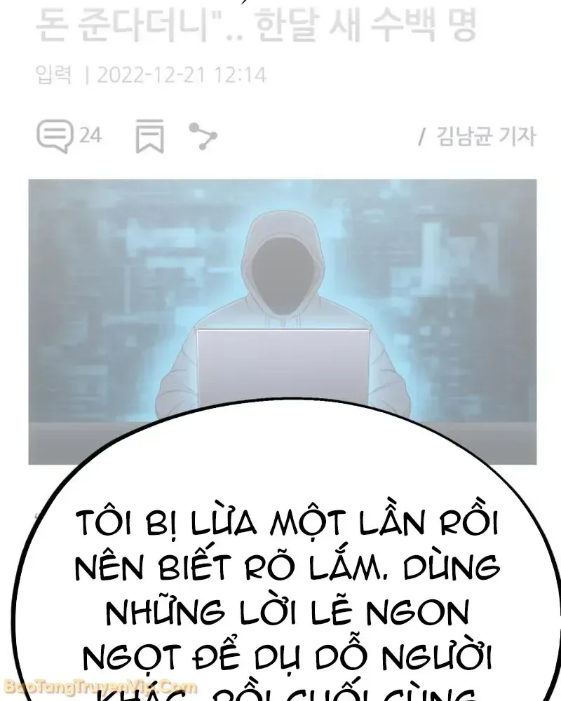 Dàn Harem Của Anh Bán Rong chương 5 - trang 87