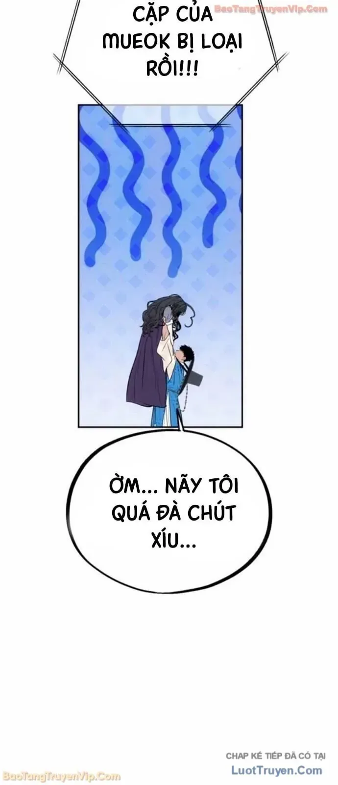 Dàn Harem Của Anh Bán Rong chương 23 - trang 36