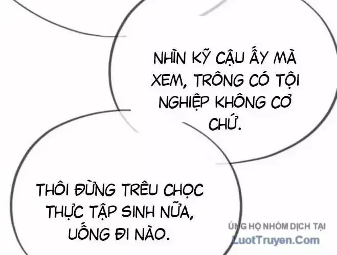 Dàn Harem Của Anh Bán Rong chương 30 - trang 88