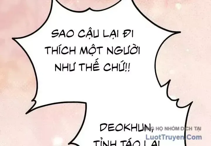 Dàn Harem Của Anh Bán Rong chương 32 - trang 115