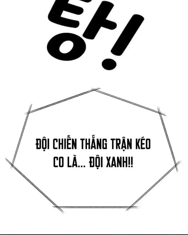Dàn Harem Của Anh Bán Rong chương 35 - trang 97