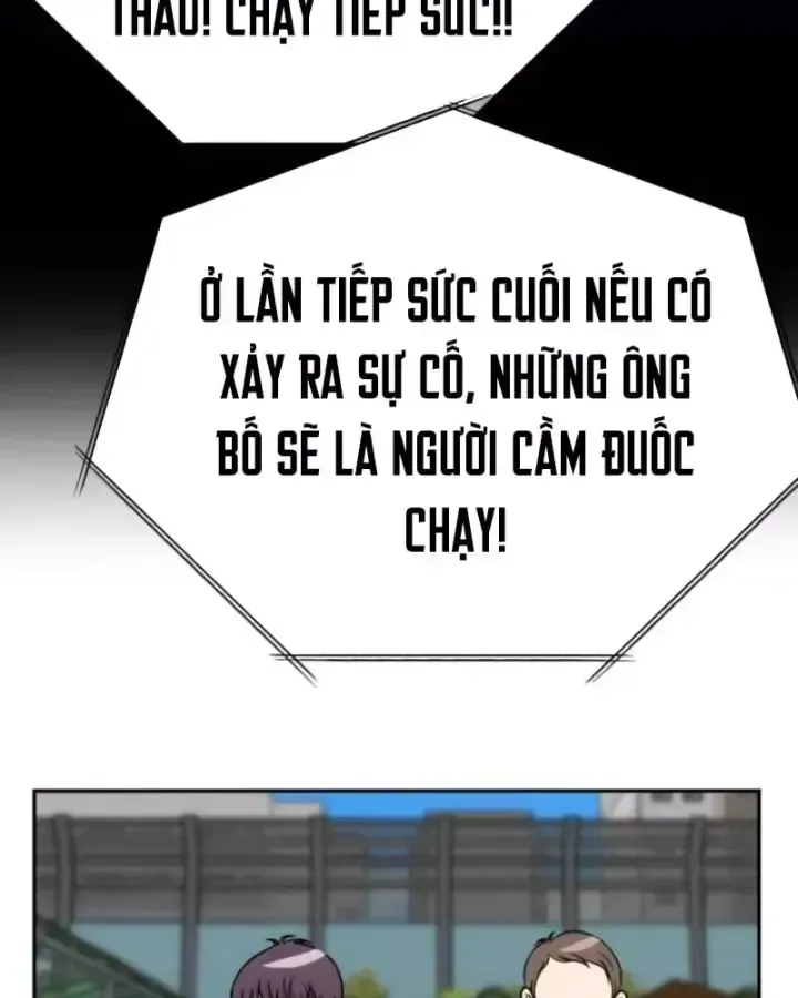 Dàn Harem Của Anh Bán Rong chương 35 - trang 112