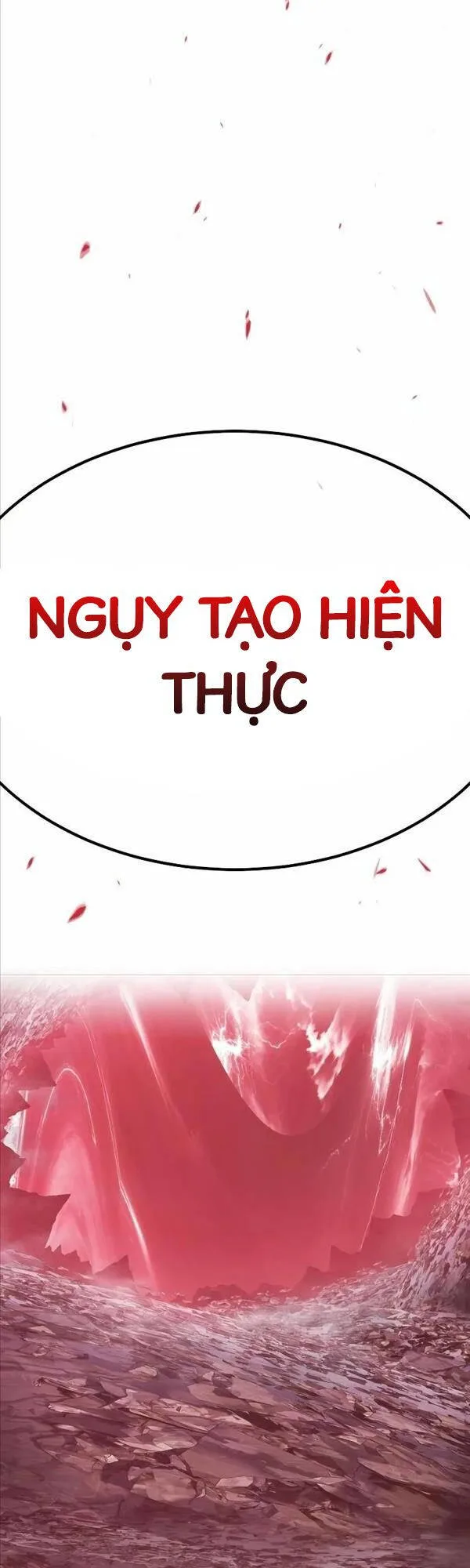 Gậy Gỗ Cấp 99+ chương 80.5 - trang 94