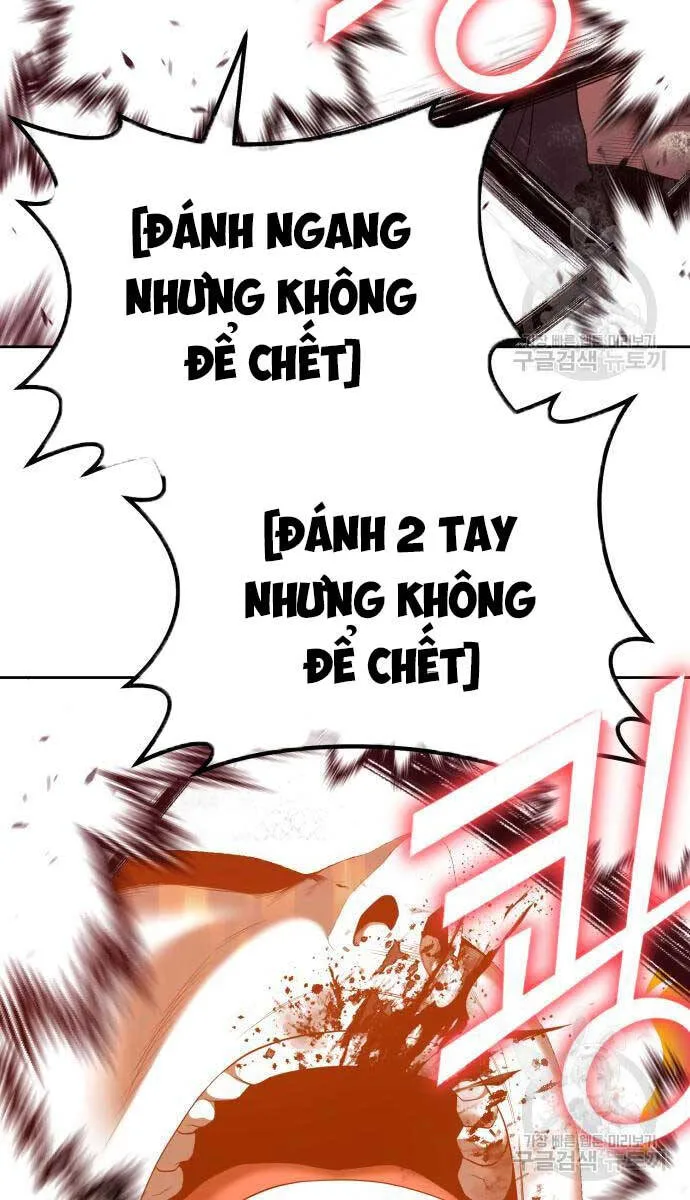 Gậy Gỗ Cấp 99+ chương 81 - trang 109