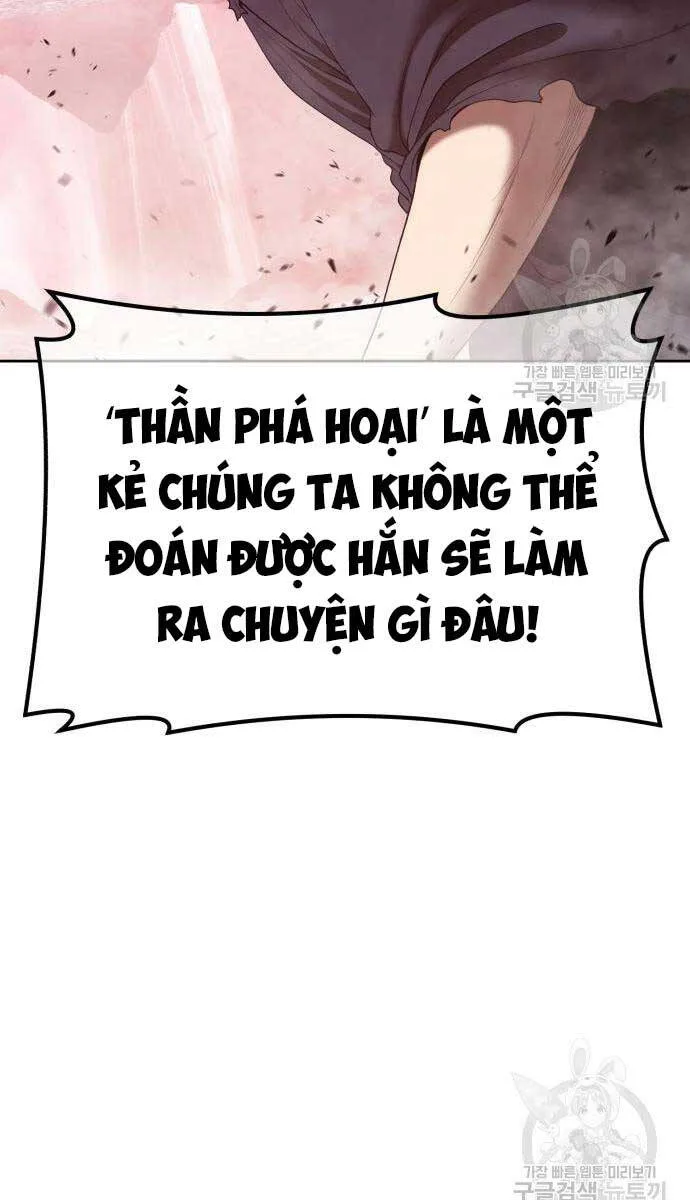 Gậy Gỗ Cấp 99+ chương 81 - trang 121