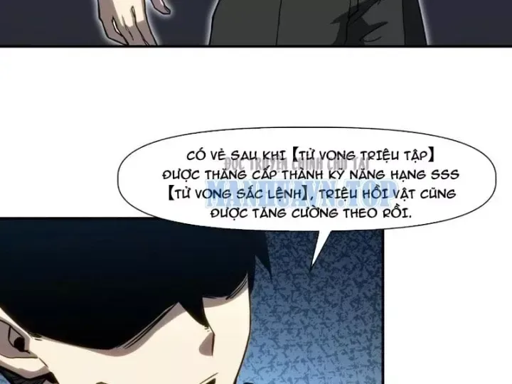 Vô Địch Chỉ Với 1 Máu chương 21 - trang 45