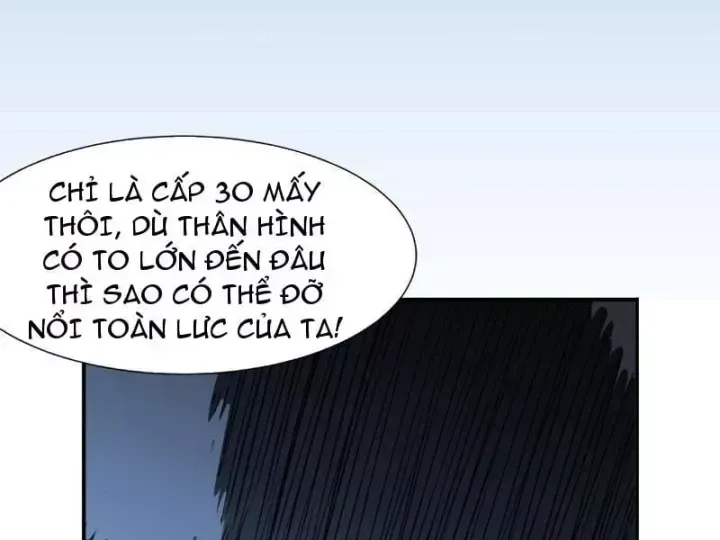 Vô Địch Chỉ Với 1 Máu chương 21 - trang 152