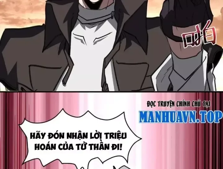 Vô Địch Chỉ Với 1 Máu chương 26 - trang 90