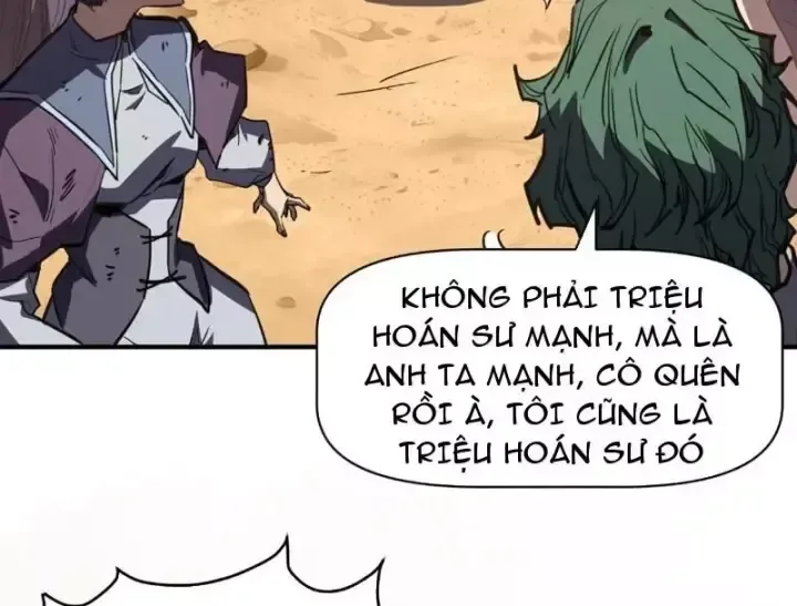 Vô Địch Chỉ Với 1 Máu chương 26 - trang 97