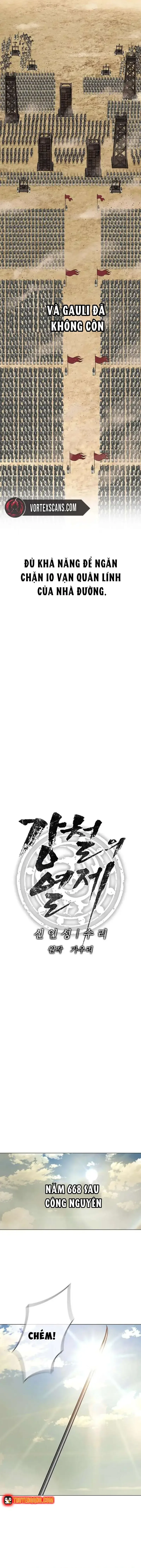 Hoàng Đế Thép chương 1 - trang 3