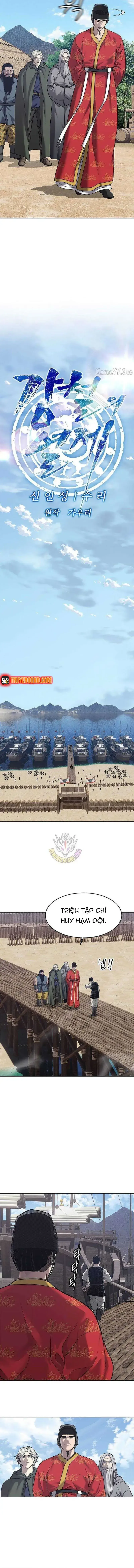 Hoàng Đế Thép chương 32 - trang 10