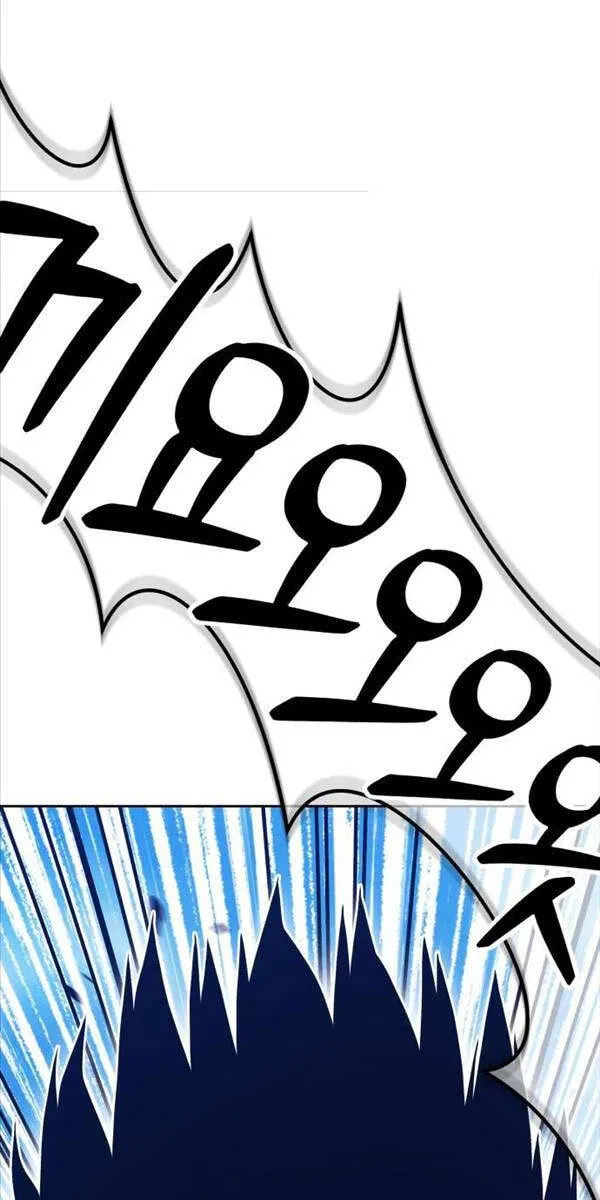 Gậy Gỗ Cấp 99+ chương 87 - trang 78