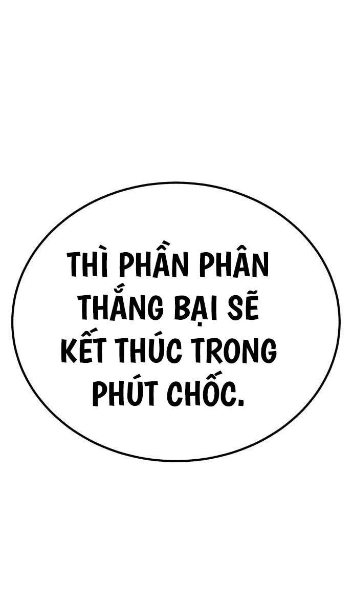 Gậy Gỗ Cấp 99+ chương 89.6 - trang 65