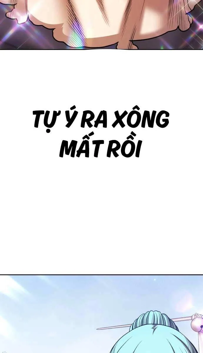Gậy Gỗ Cấp 99+ chương 89.6 - trang 114