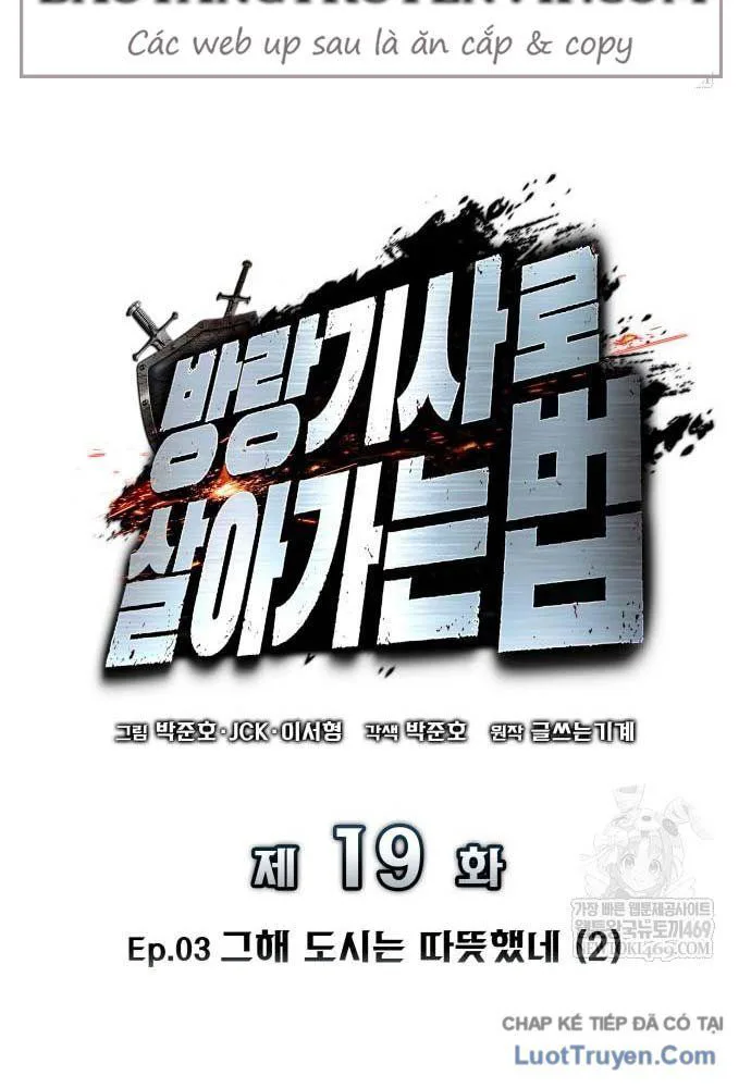 Kỵ Sĩ Lang Thang chương 19 - trang 20