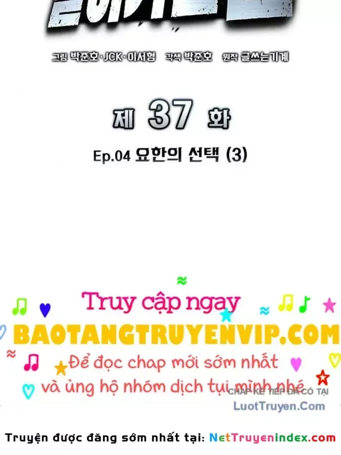 Kỵ Sĩ Lang Thang chương 37 - trang 20