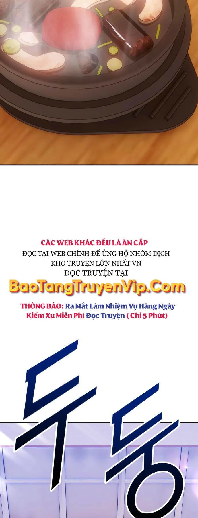 Gậy Gỗ Cấp 99+ chương 93 - trang 115