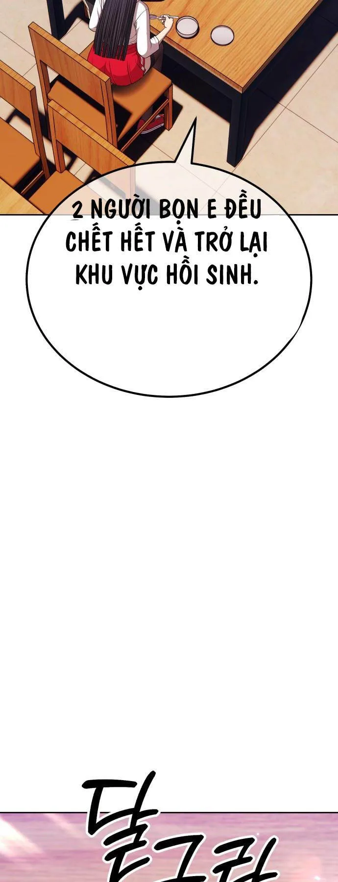 Gậy Gỗ Cấp 99+ chương 93.5 - trang 2