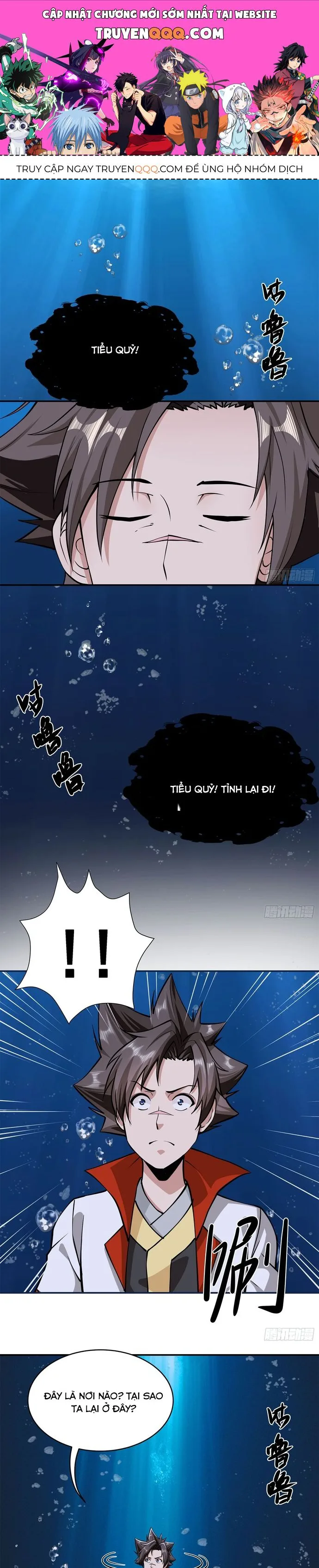 Cửu Tử chương 4 - trang 1