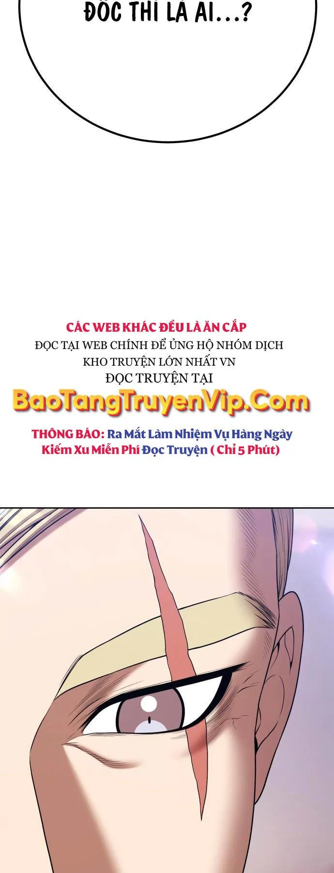 Gậy Gỗ Cấp 99+ chương 93.5 - trang 58