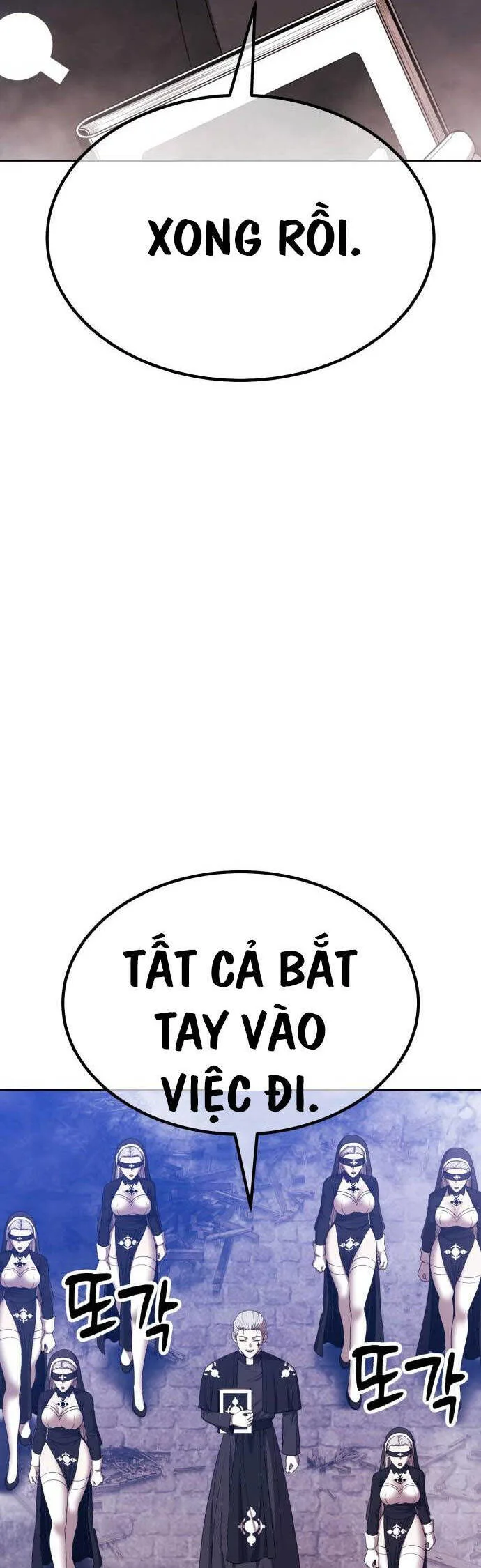Gậy Gỗ Cấp 99+ chương 94 - trang 8