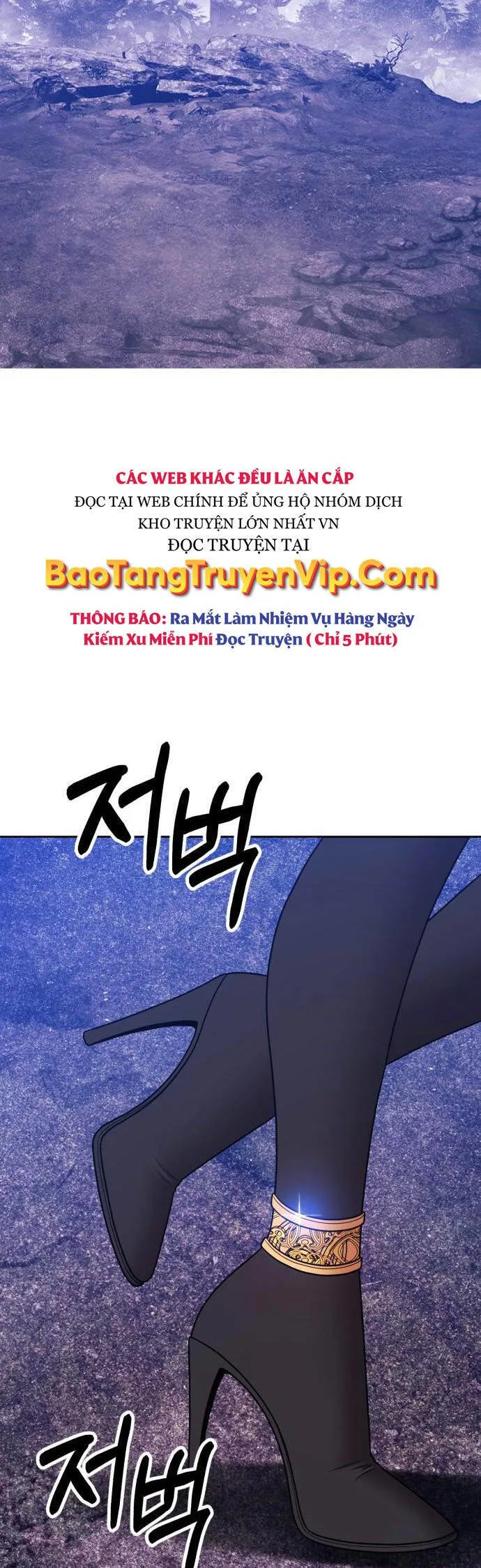 Gậy Gỗ Cấp 99+ chương 94 - trang 63