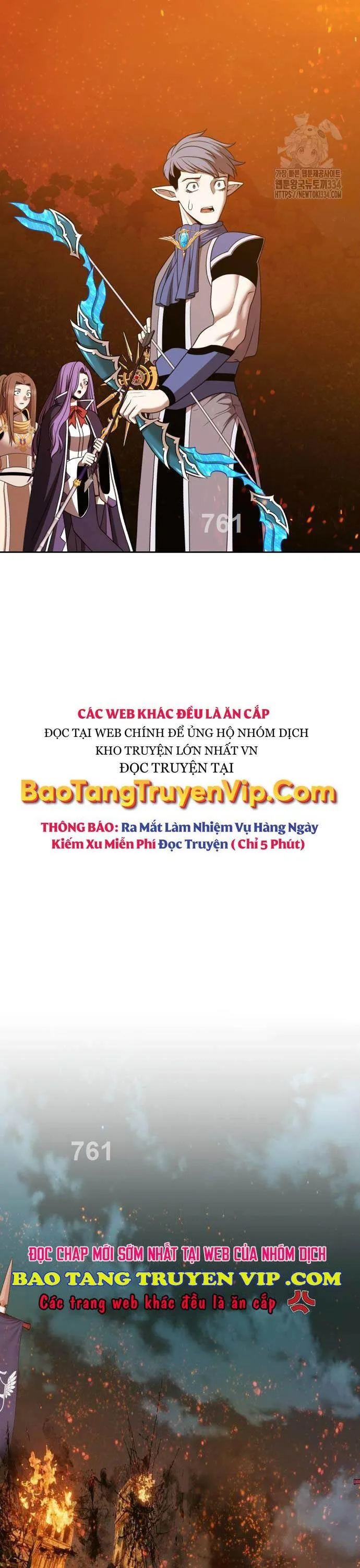 Gậy Gỗ Cấp 99+ chương 98 - trang 3