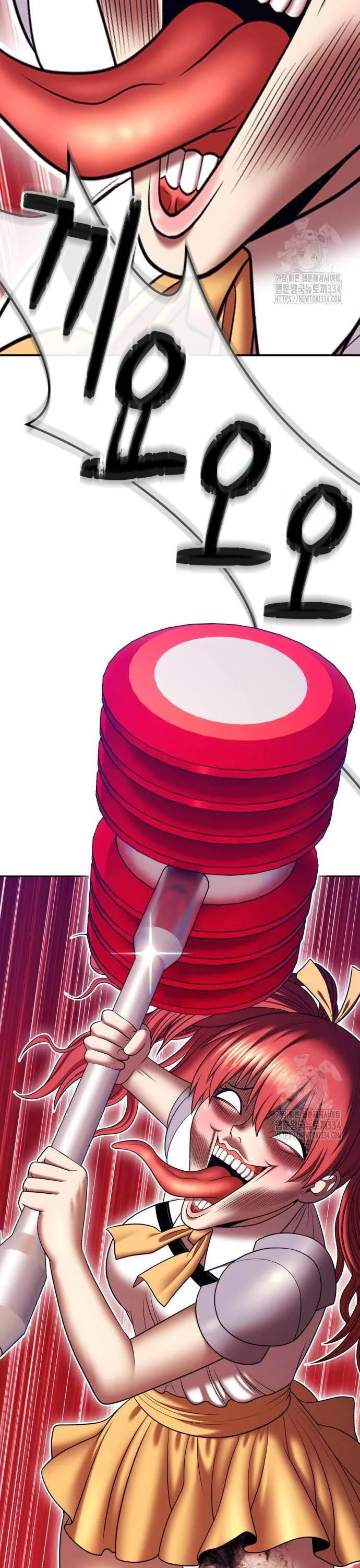 Gậy Gỗ Cấp 99+ chương 98 - trang 49