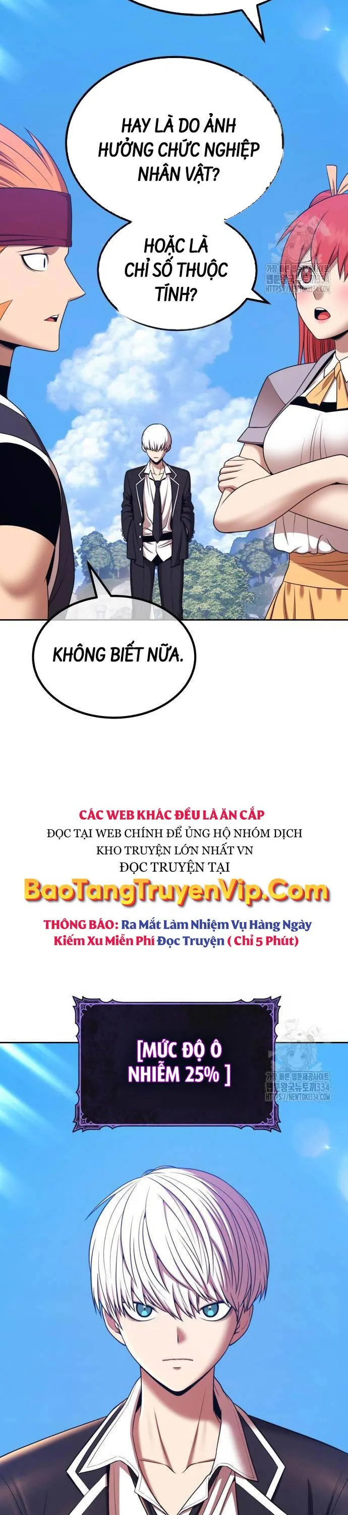 Gậy Gỗ Cấp 99+ chương 98 - trang 67