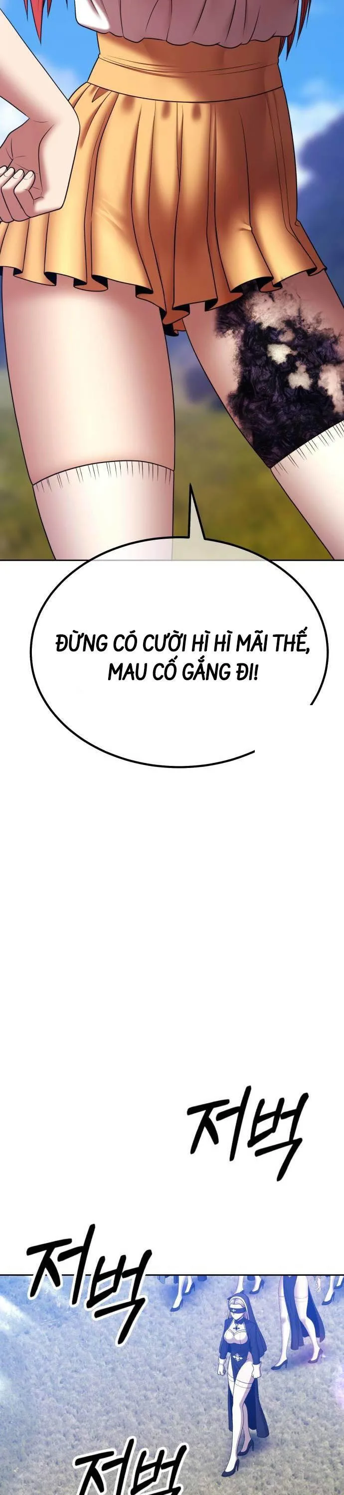 Gậy Gỗ Cấp 99+ chương 98 - trang 73