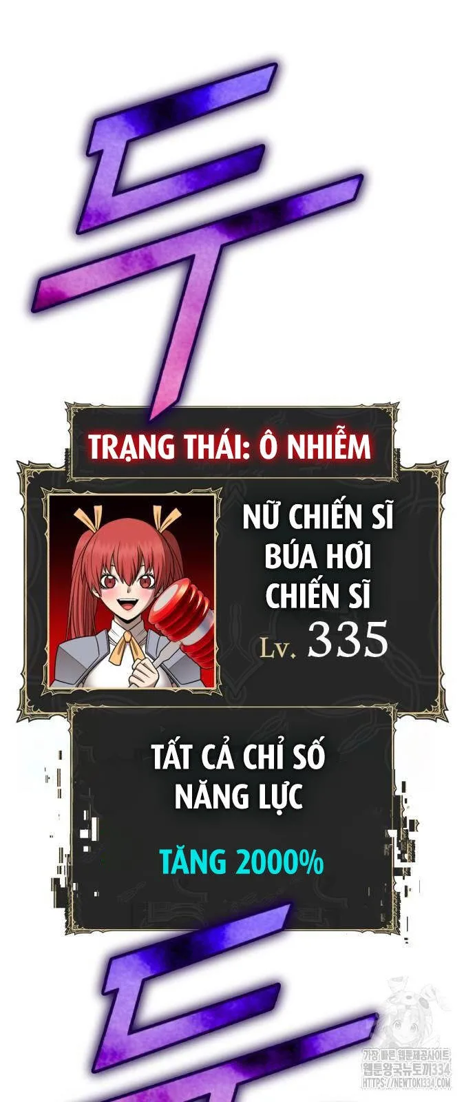 Gậy Gỗ Cấp 99+ chương 98 - trang 99