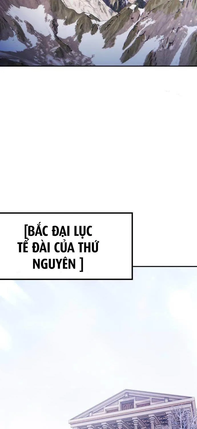 Gậy Gỗ Cấp 99+ chương 99 - trang 186