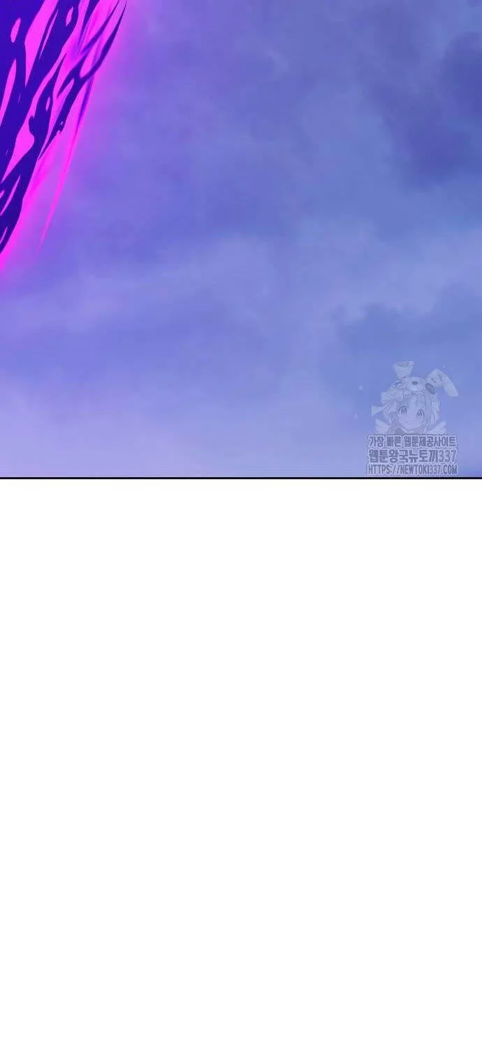Gậy Gỗ Cấp 99+ chương 101 - trang 170