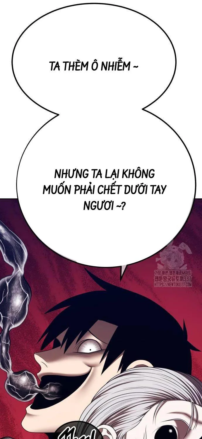 Gậy Gỗ Cấp 99+ chương 102 - trang 11