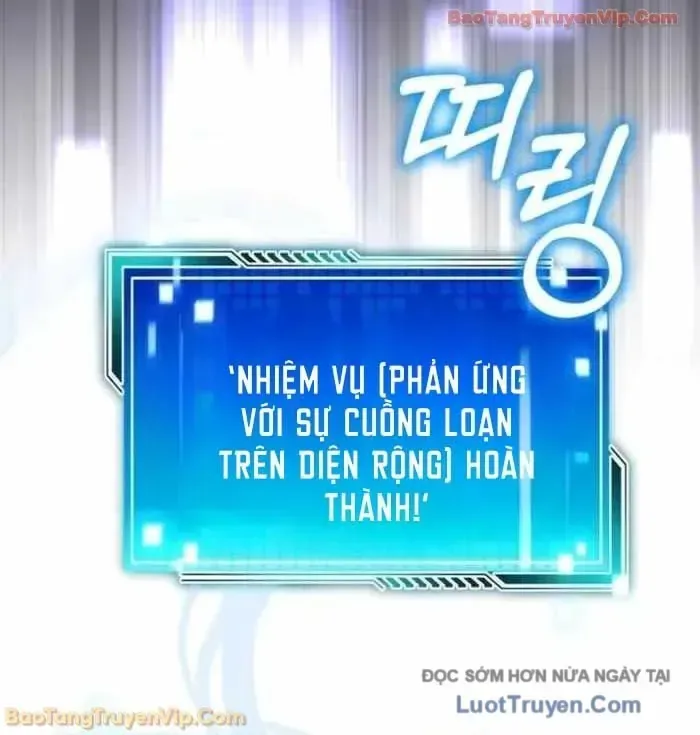 Tiếng Vọng Nơi Địa Ngục chương 18 - trang 16