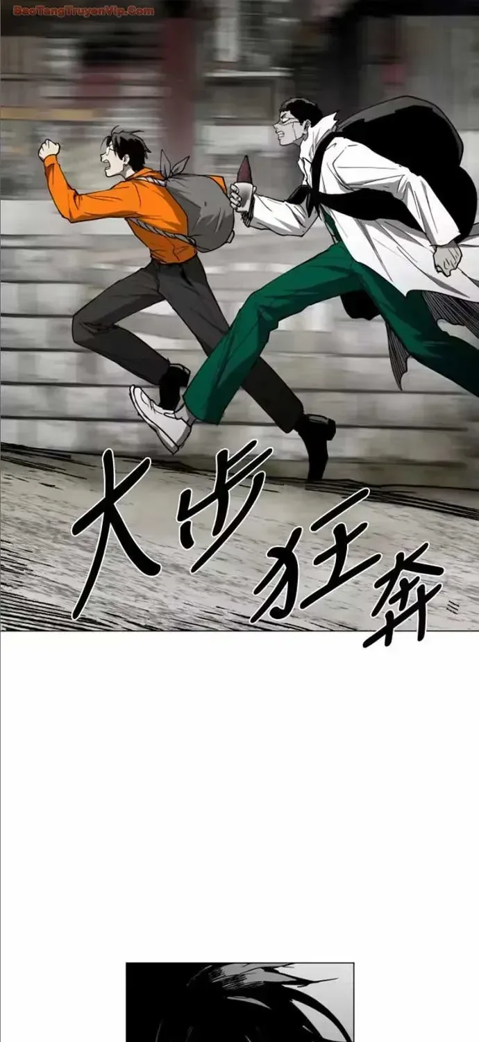 Vùng Đất Sương Mù chương 33 - trang 84