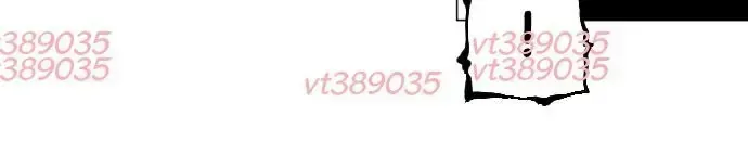 Vùng Đất Sương Mù chương 35 - trang 69