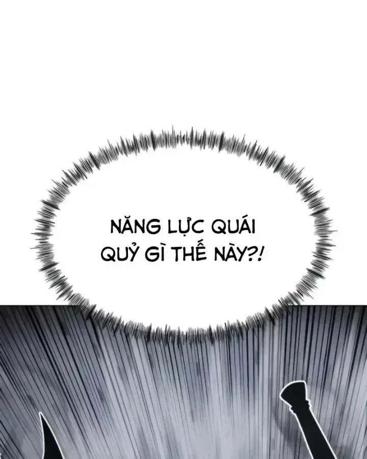 Phối Sắc Giả chương 20 - trang 7